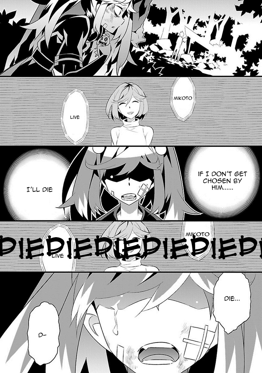 Seeking for Death Chapter 8 page 34 - Chapter 8: Love
