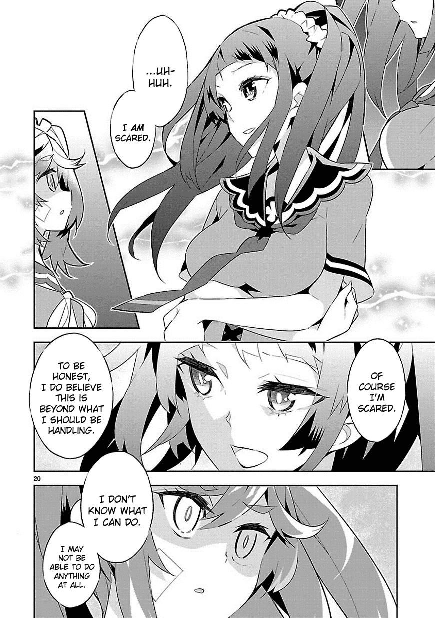 Seeking for Death Chapter 9 page 20 - Chapter 9: I don’t want to lose