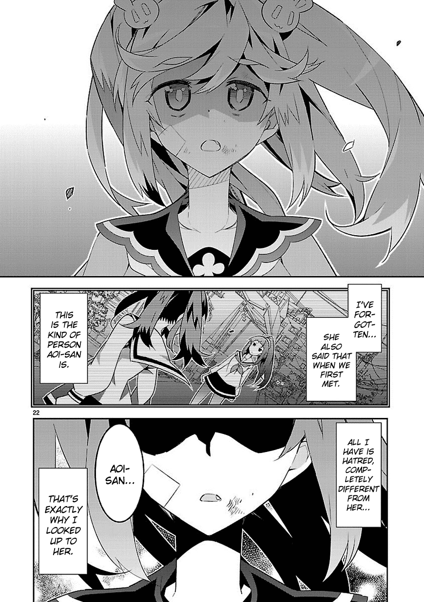 Seeking for Death Chapter 9 page 22 - Chapter 9: I don’t want to lose
