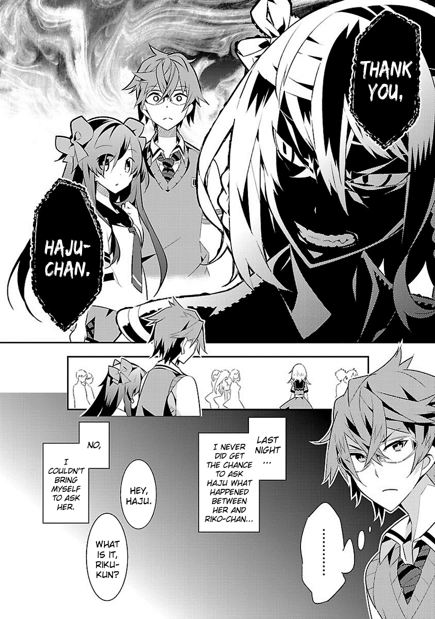 Seeking for Death Chapter 9 page 6 - Chapter 9: I don’t want to lose