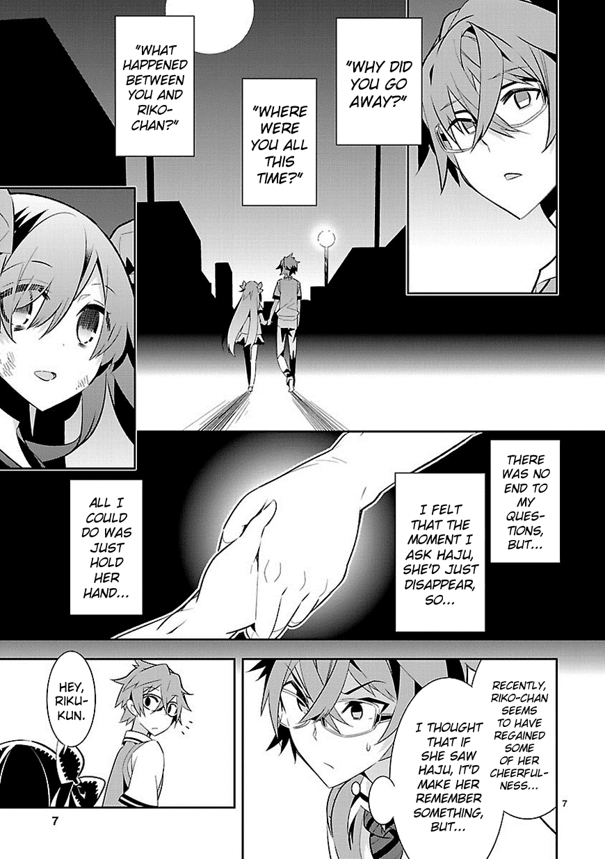 Seeking for Death Chapter 9 page 7 - Chapter 9: I don’t want to lose