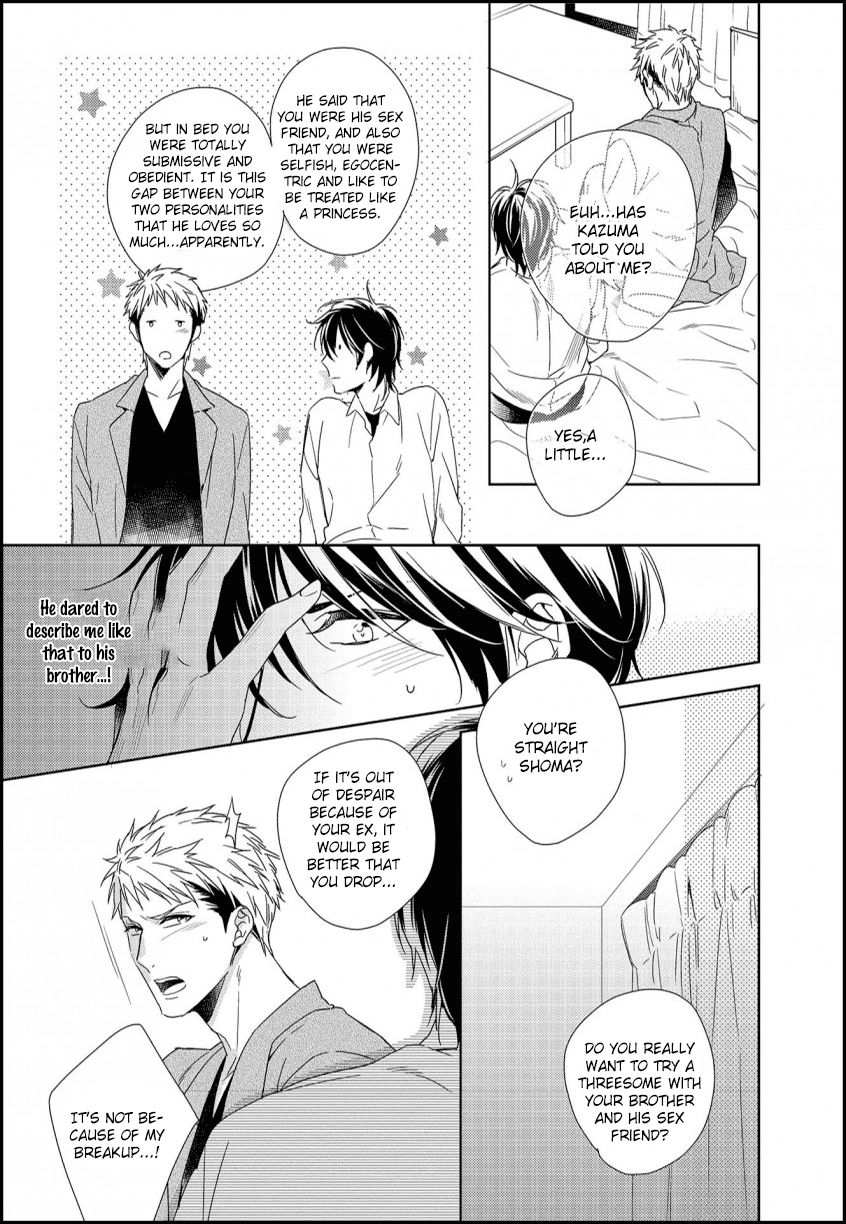 Sefure Jijou, Koibito Miman! Chapter 1 page 12 - Chapter 1