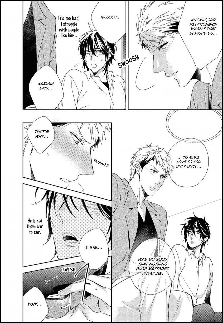 Sefure Jijou, Koibito Miman! Chapter 1 page 13 - Chapter 1