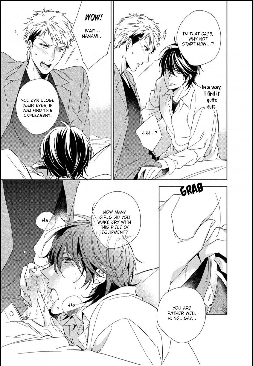 Sefure Jijou, Koibito Miman! Chapter 1 page 14 - Chapter 1