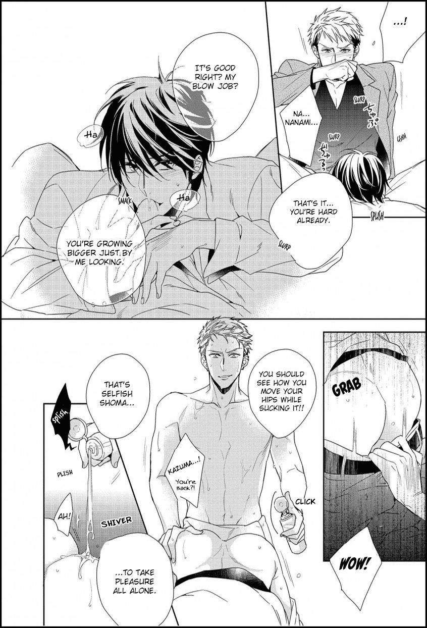 Sefure Jijou, Koibito Miman! Chapter 1 page 15 - Chapter 1