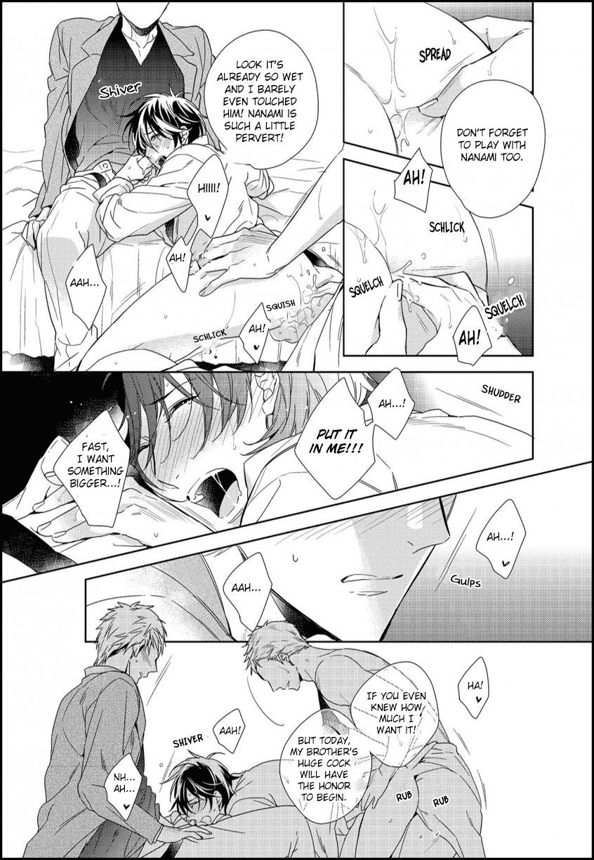 Sefure Jijou, Koibito Miman! Chapter 1 page 16 - Chapter 1