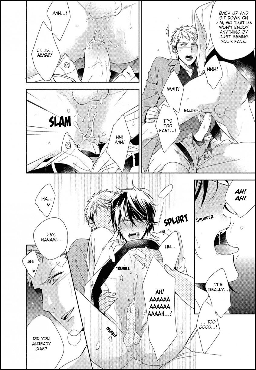Sefure Jijou, Koibito Miman! Chapter 1 page 17 - Chapter 1