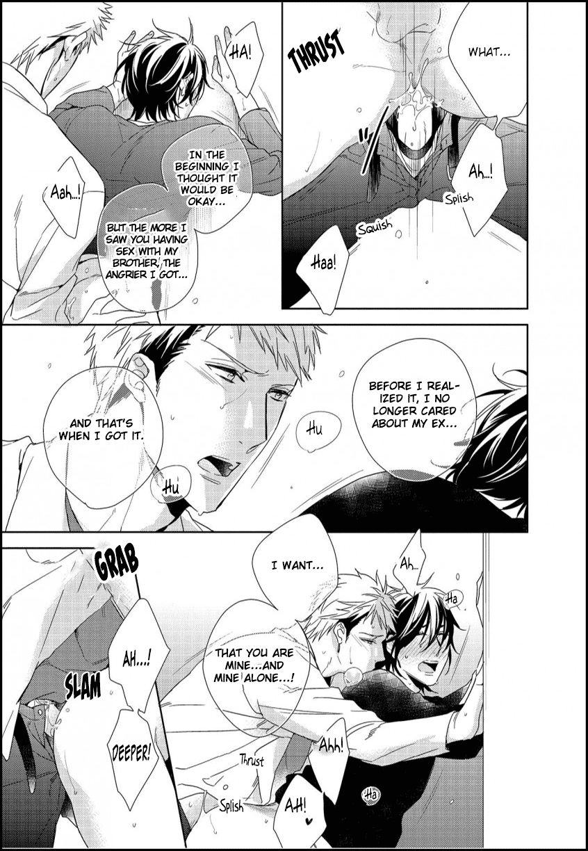 Sefure Jijou, Koibito Miman! Chapter 1 page 32 - Chapter 1