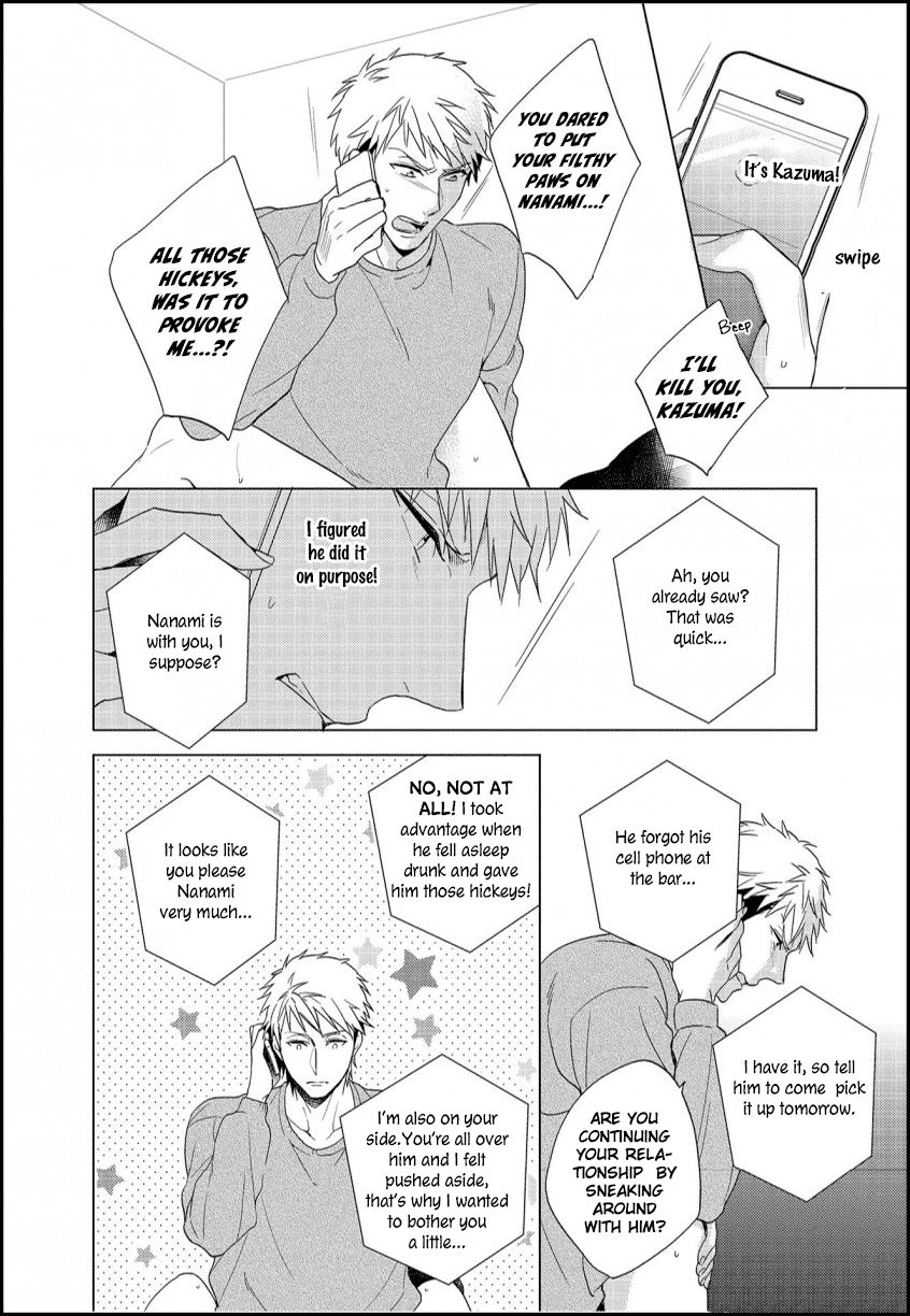 Sefure Jijou, Koibito Miman! Chapter 1 page 49 - Chapter 1