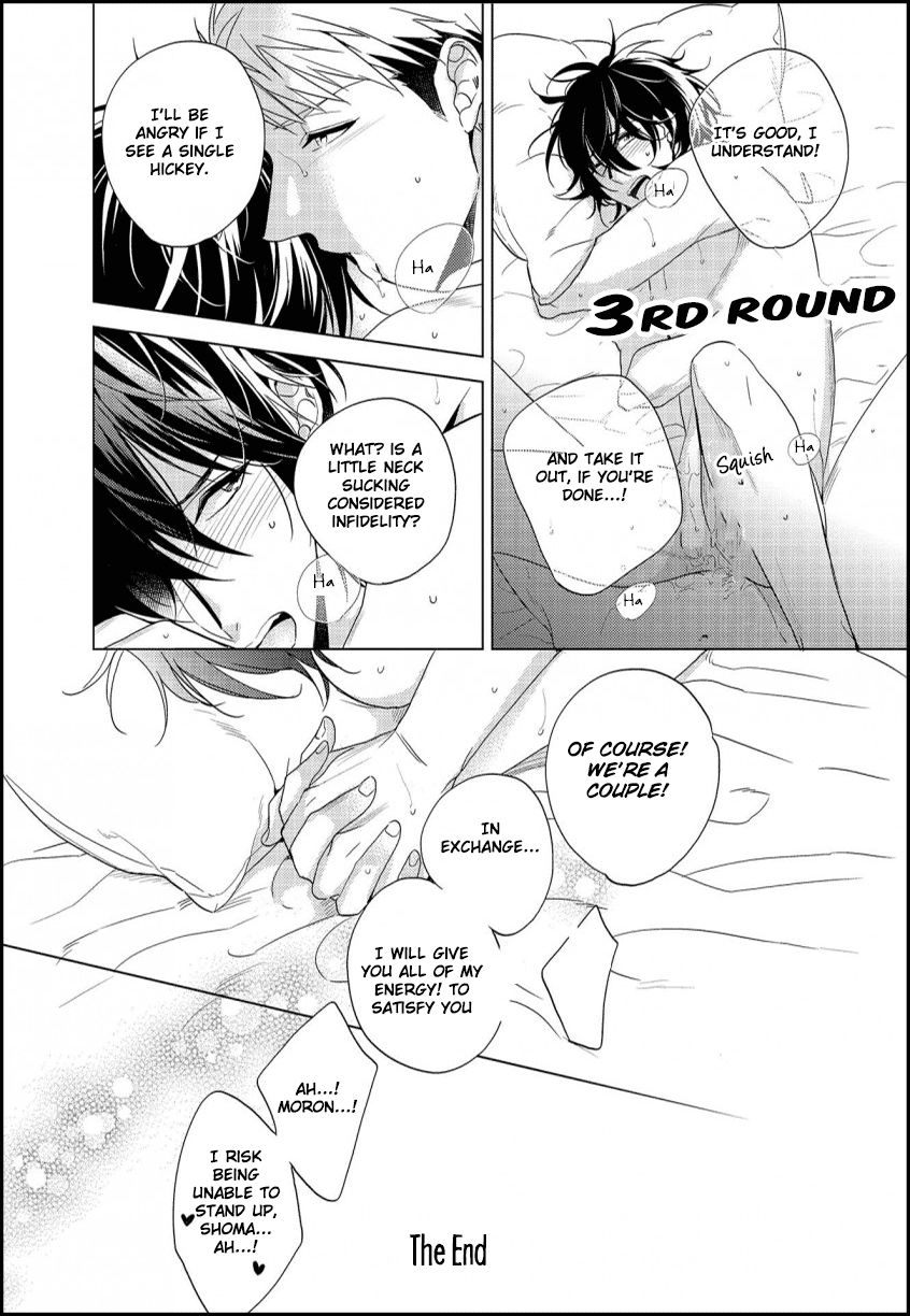 Sefure Jijou, Koibito Miman! Chapter 1 page 57 - Chapter 1