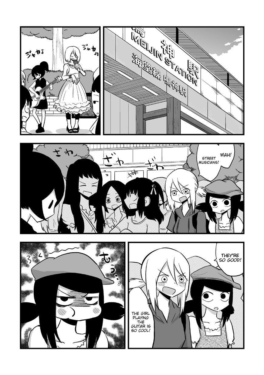 Sefure Jijou, Koibito Miman! Chapter 15 page 12 - Chapter 15