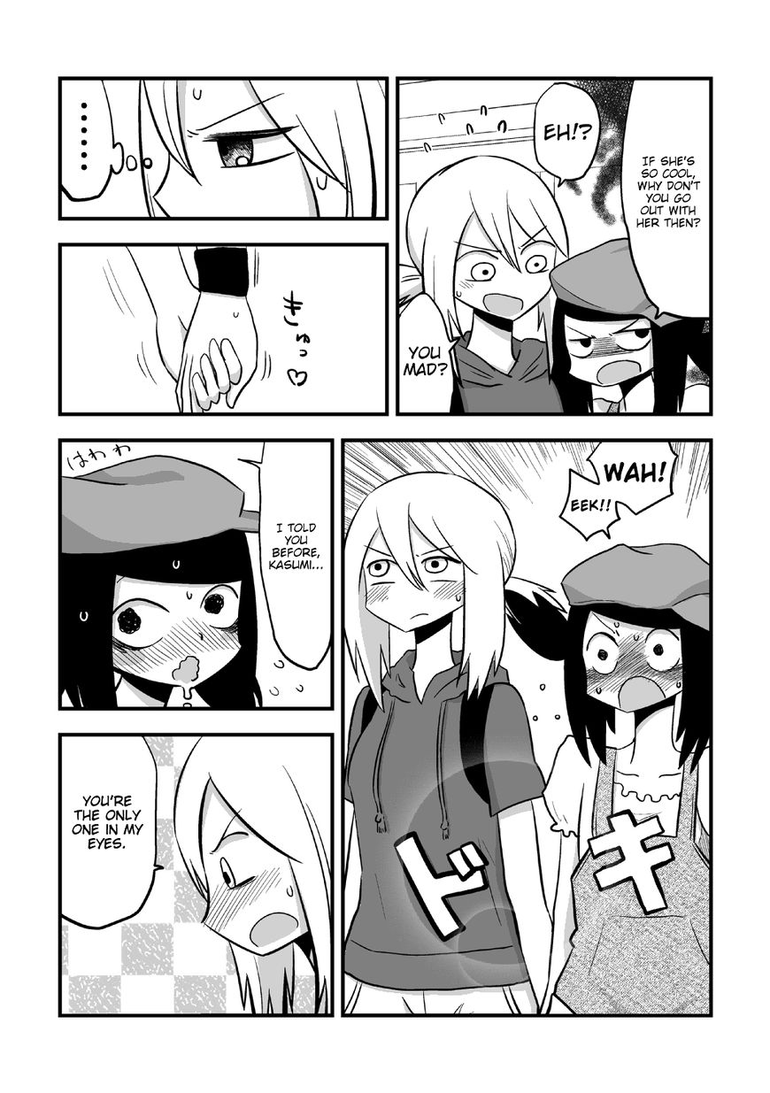 Sefure Jijou, Koibito Miman! Chapter 15 page 13 - Chapter 15
