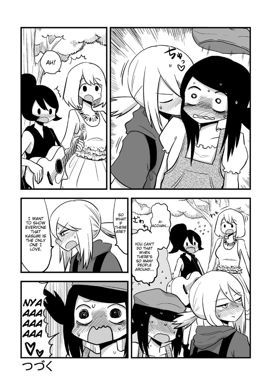 Sefure Jijou, Koibito Miman! Chapter 15 page 14 - Chapter 15