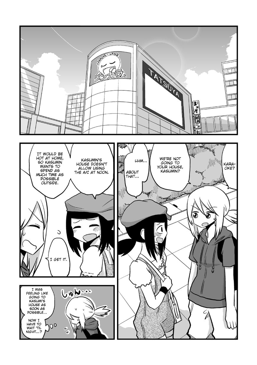 Sefure Jijou, Koibito Miman! Chapter 15 page 3 - Chapter 15