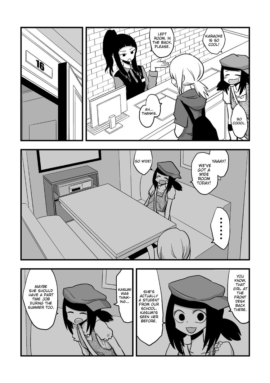 Sefure Jijou, Koibito Miman! Chapter 15 page 4 - Chapter 15