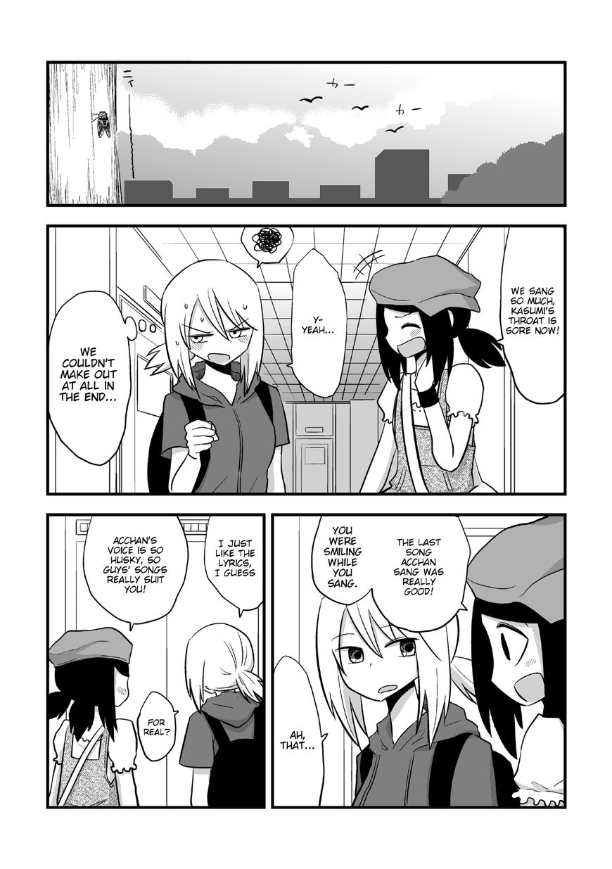 Sefure Jijou, Koibito Miman! Chapter 15 page 8 - Chapter 15
