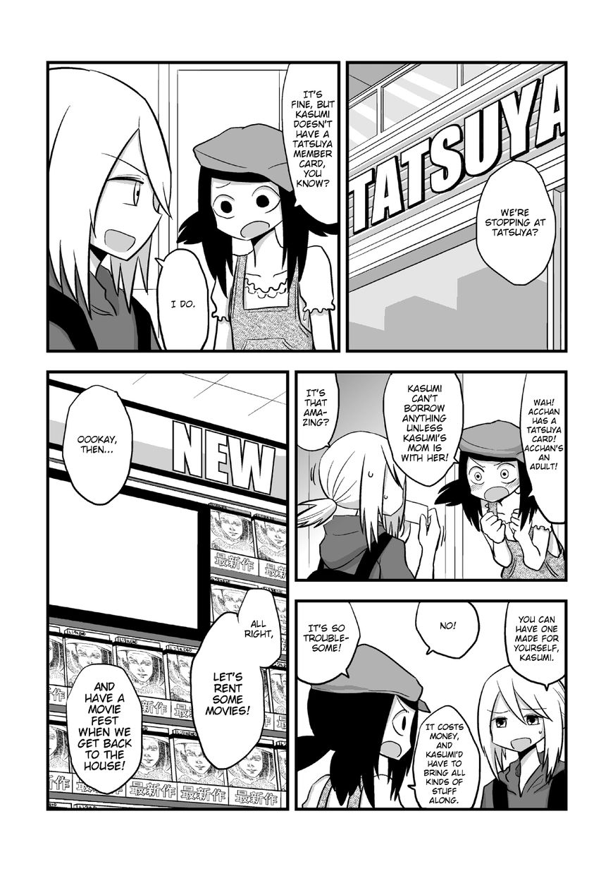 Sefure Jijou, Koibito Miman! Chapter 15 page 9 - Chapter 15