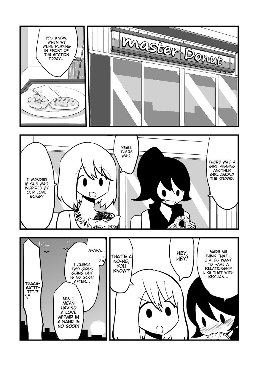 Sefure Jijou, Koibito Miman! Chapter 16 page 1 - Chapter 16