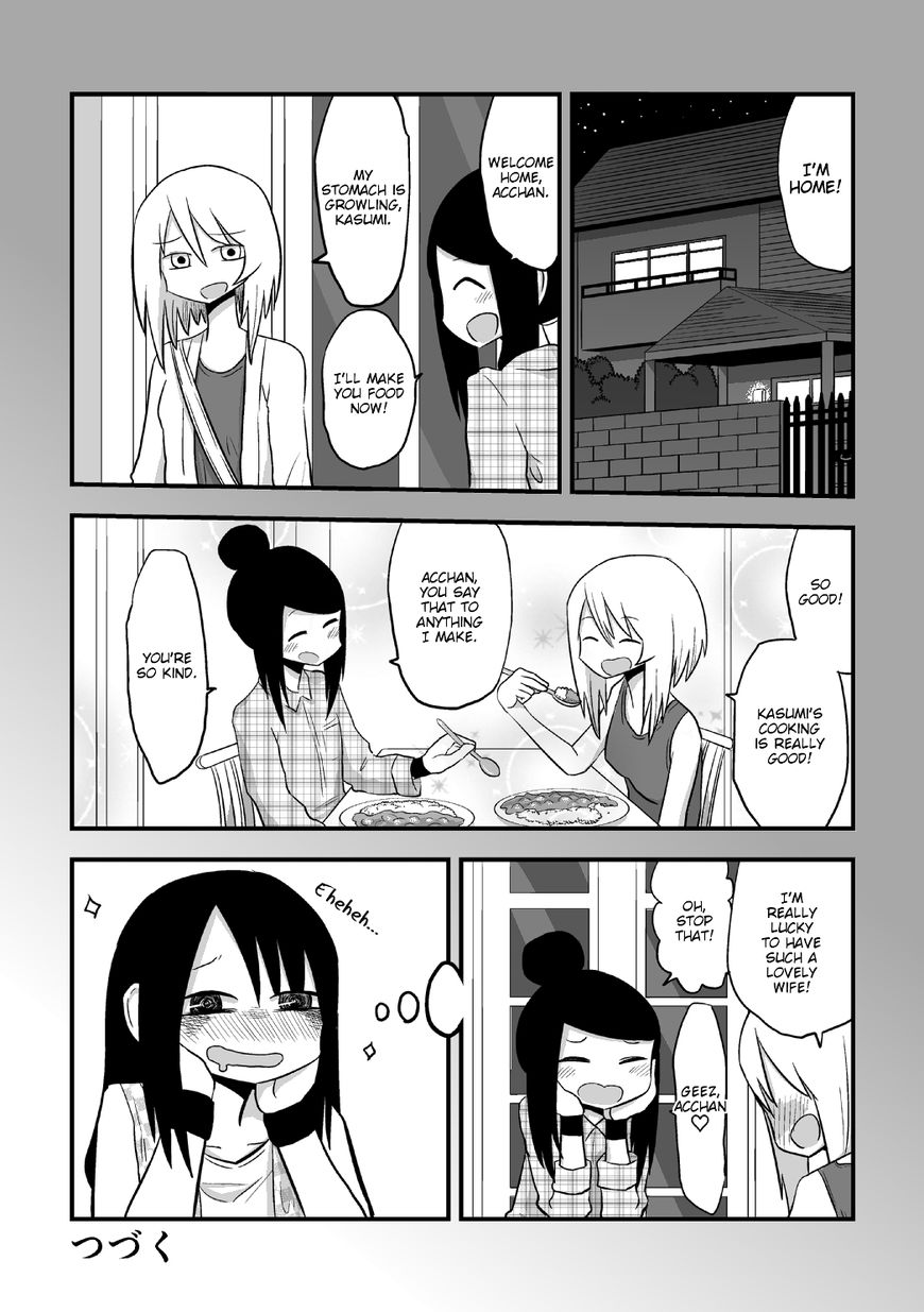 Sefure Jijou, Koibito Miman! Chapter 16 page 8 - Chapter 16