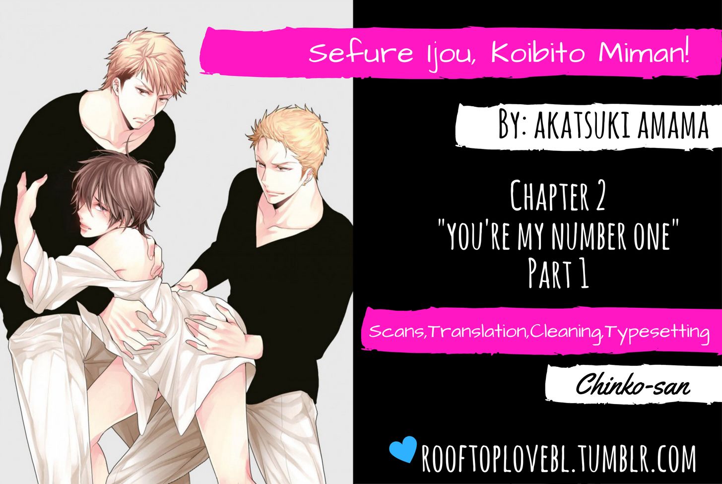 Sefure Jijou, Koibito Miman! Chapter 2 page 1 - Chapter 2