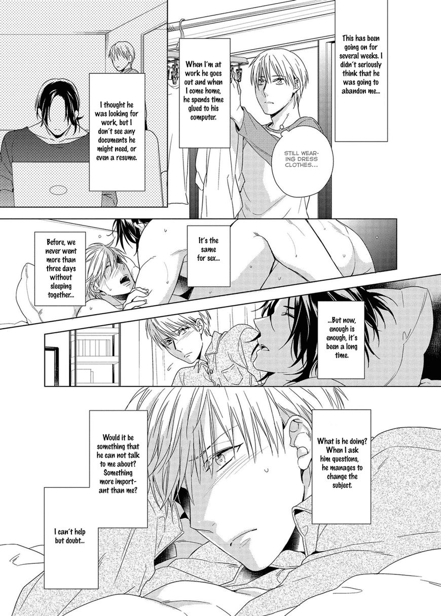 Sefure Jijou, Koibito Miman! Chapter 2 page 11 - Chapter 2