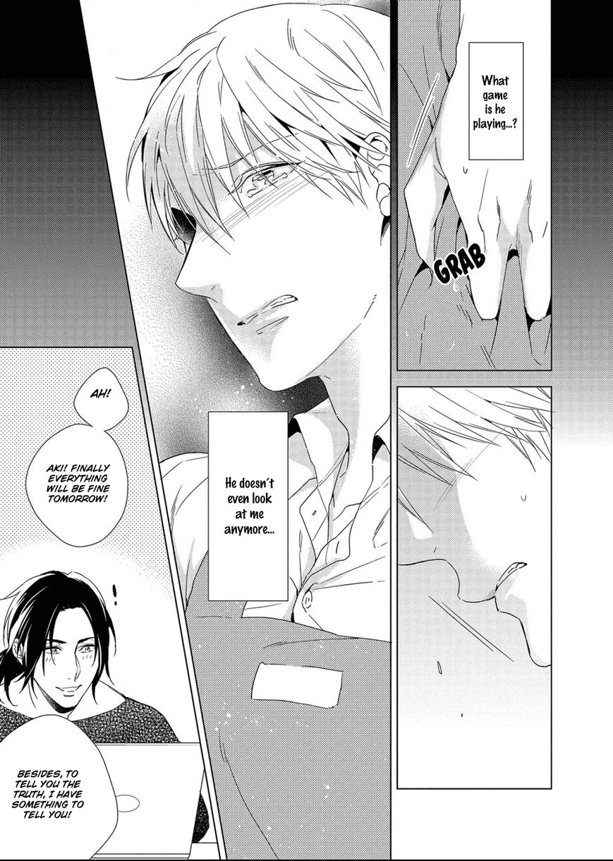 Sefure Jijou, Koibito Miman! Chapter 2 page 13 - Chapter 2