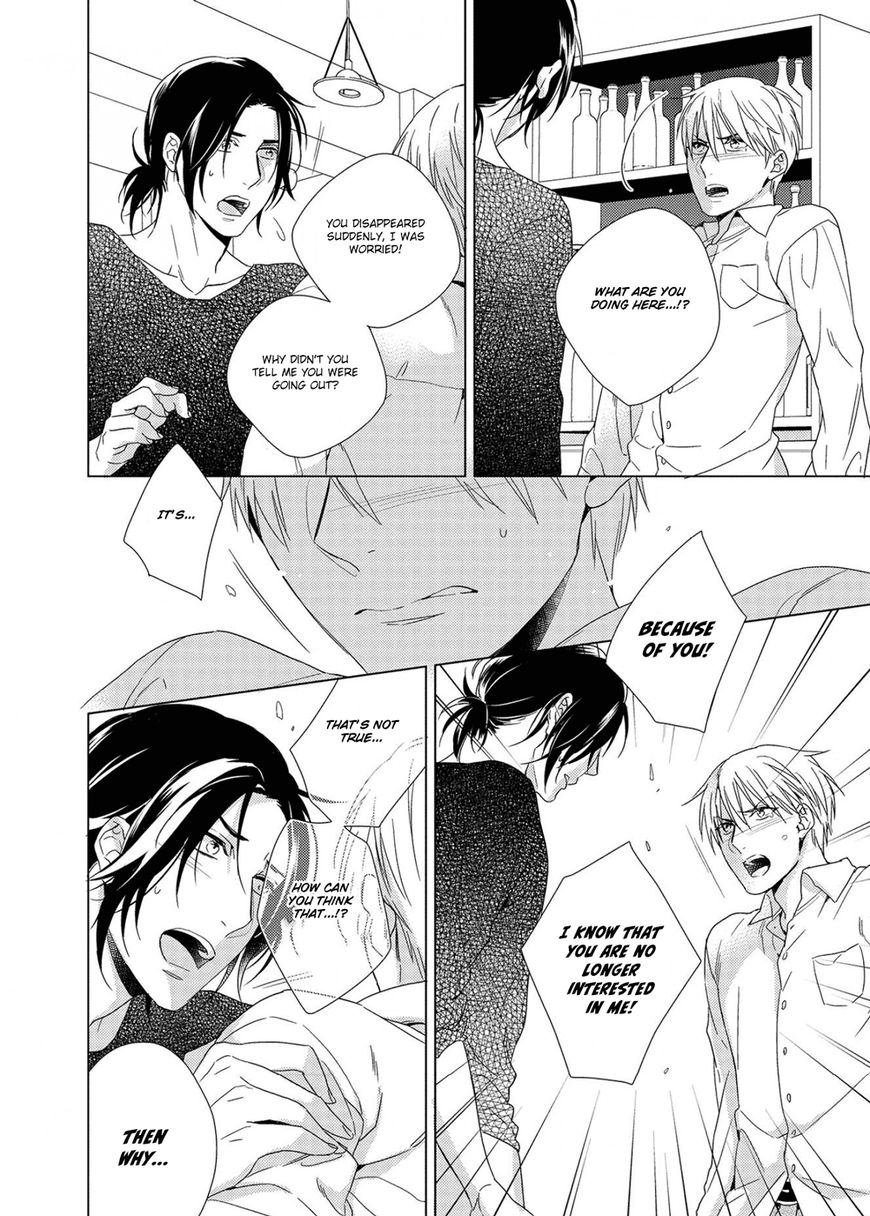 Sefure Jijou, Koibito Miman! Chapter 2 page 16 - Chapter 2