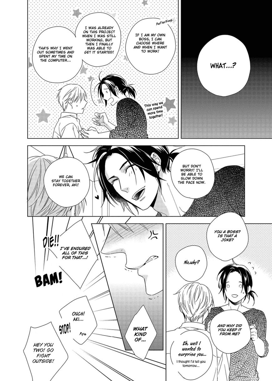 Sefure Jijou, Koibito Miman! Chapter 2 page 18 - Chapter 2