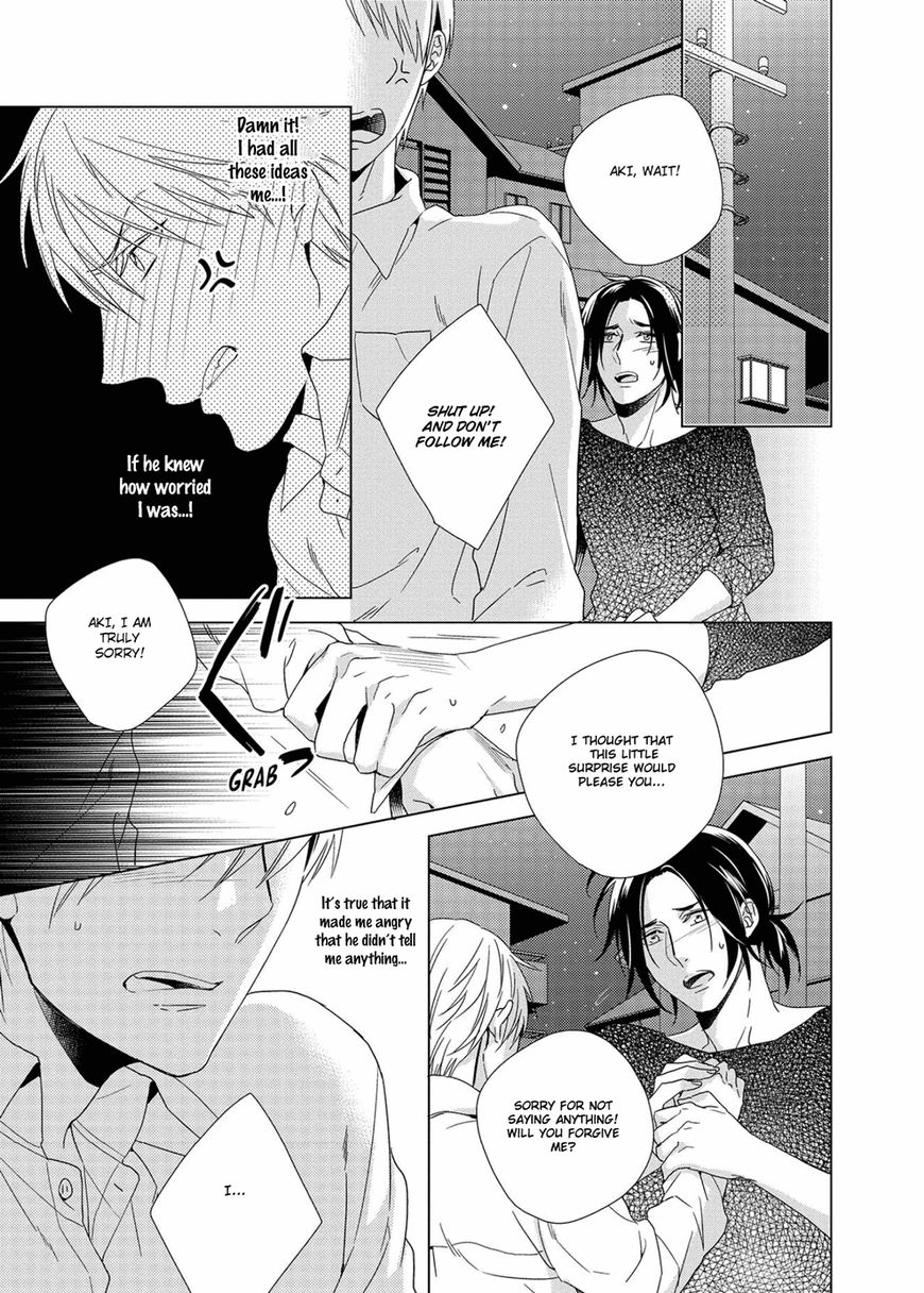 Sefure Jijou, Koibito Miman! Chapter 2 page 19 - Chapter 2