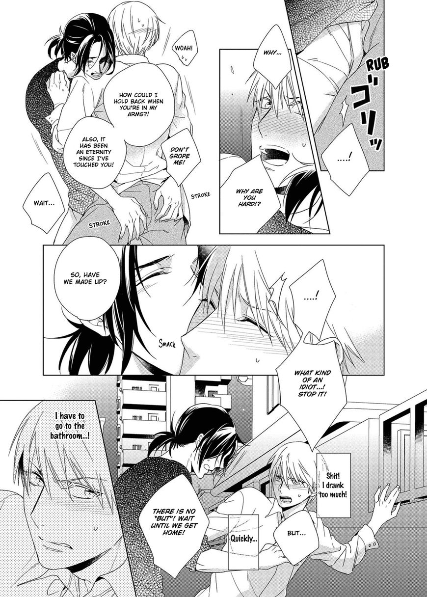 Sefure Jijou, Koibito Miman! Chapter 2 page 21 - Chapter 2