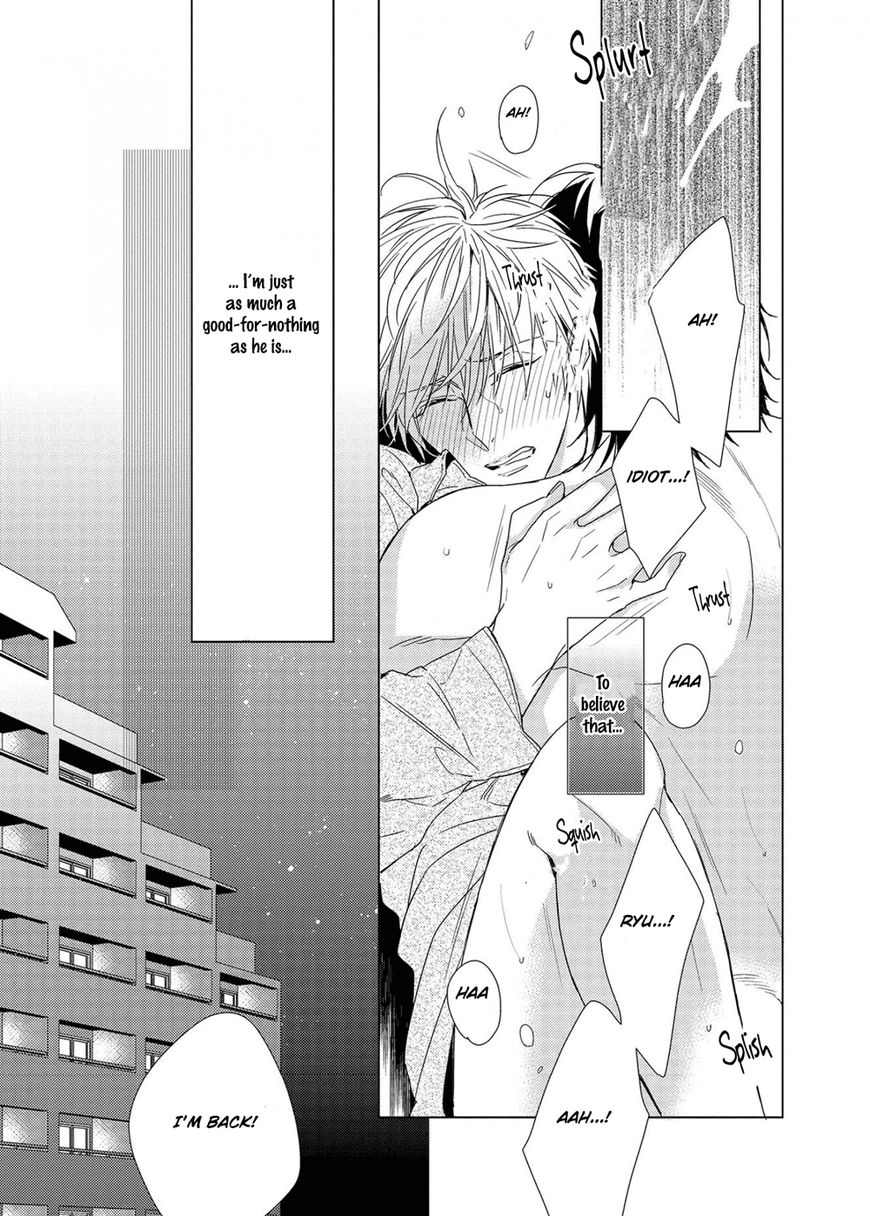 Sefure Jijou, Koibito Miman! Chapter 2 page 7 - Chapter 2