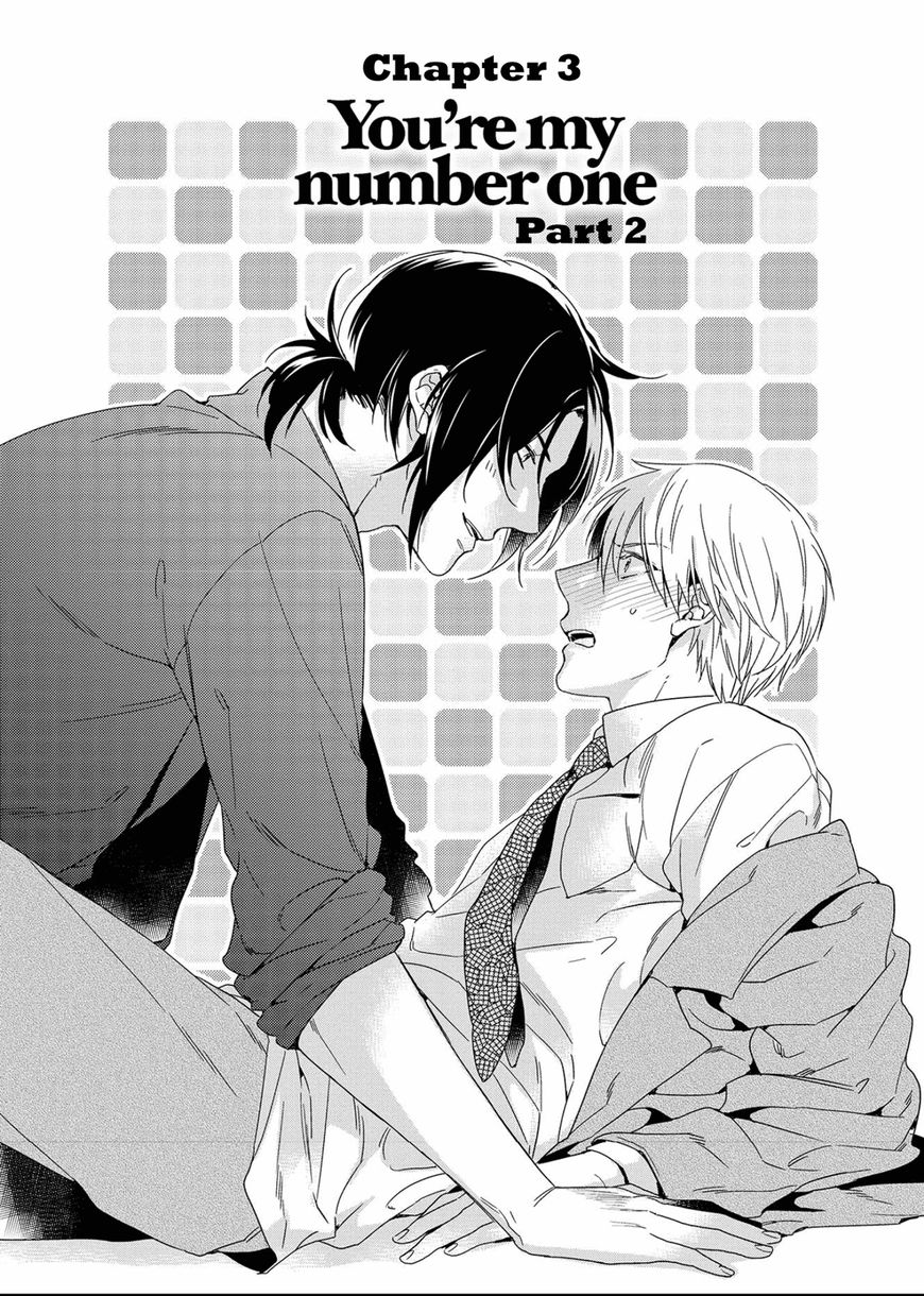 Sefure Jijou, Koibito Miman! Chapter 3 page 3 - Chapter 3