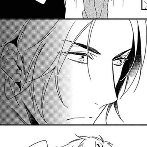 Sefure Jijou, Koibito Miman! Chapter 3 cover