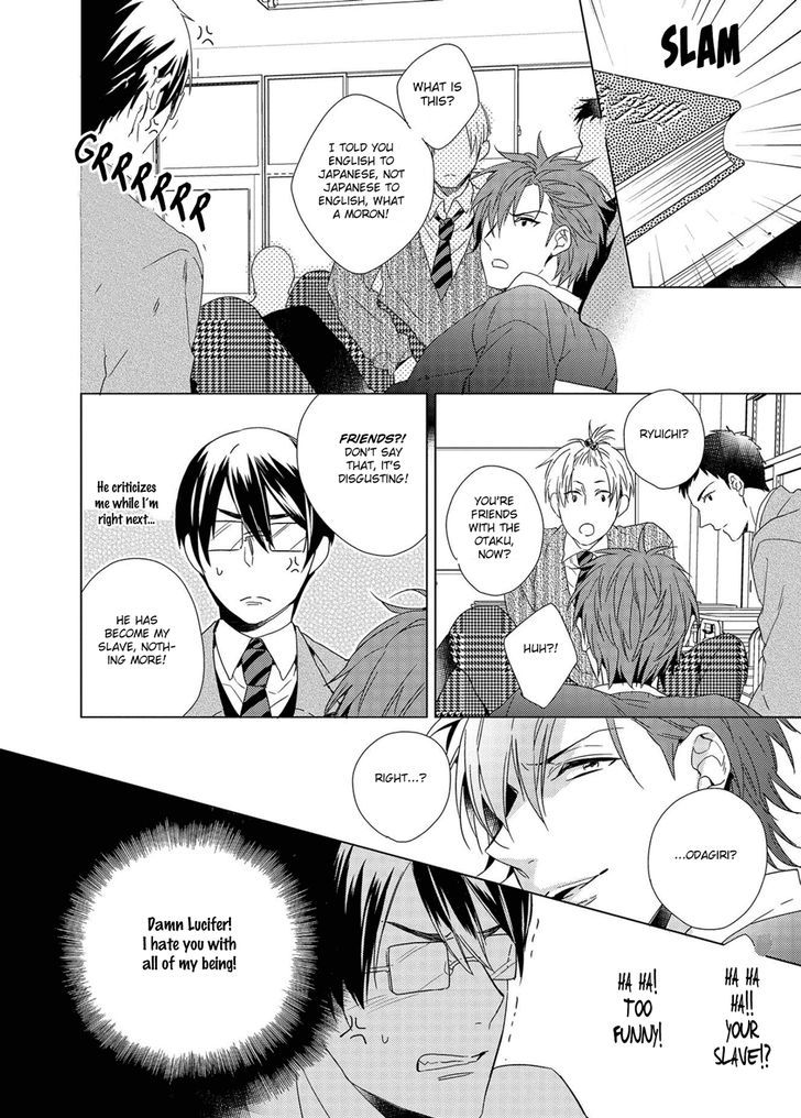 Sefure Jijou, Koibito Miman! Chapter 4 page 10 - Chapter 4