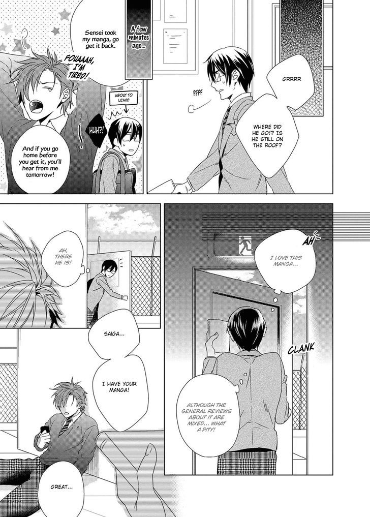 Sefure Jijou, Koibito Miman! Chapter 4 page 11 - Chapter 4