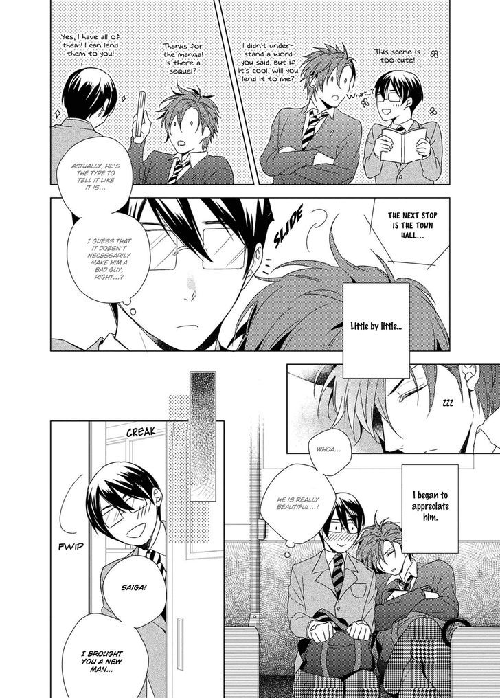 Sefure Jijou, Koibito Miman! Chapter 4 page 13 - Chapter 4