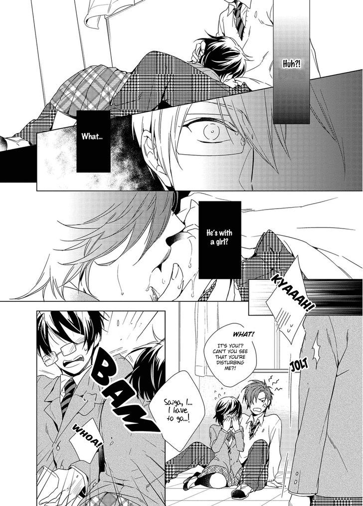Sefure Jijou, Koibito Miman! Chapter 4 page 14 - Chapter 4