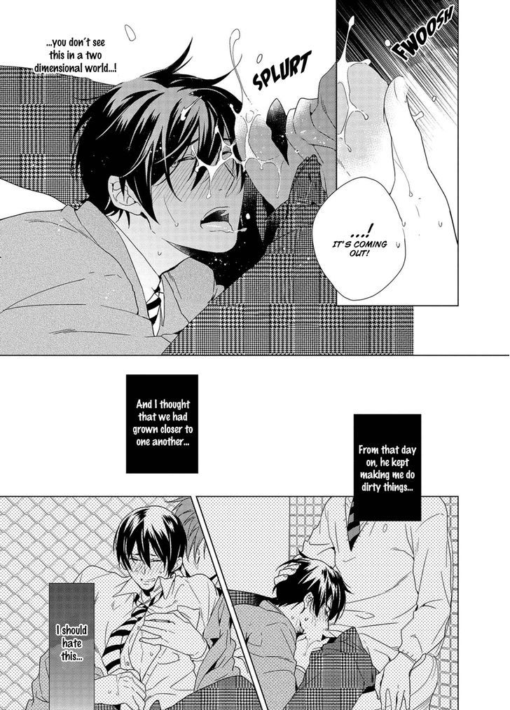 Sefure Jijou, Koibito Miman! Chapter 4 page 17 - Chapter 4