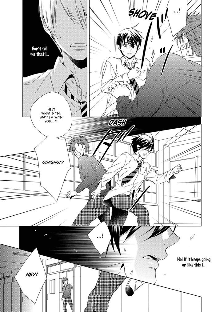 Sefure Jijou, Koibito Miman! Chapter 4 page 19 - Chapter 4