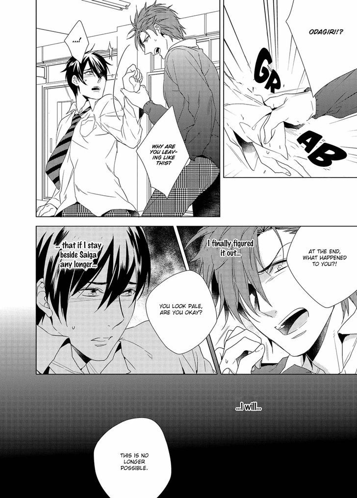 Sefure Jijou, Koibito Miman! Chapter 4 page 20 - Chapter 4