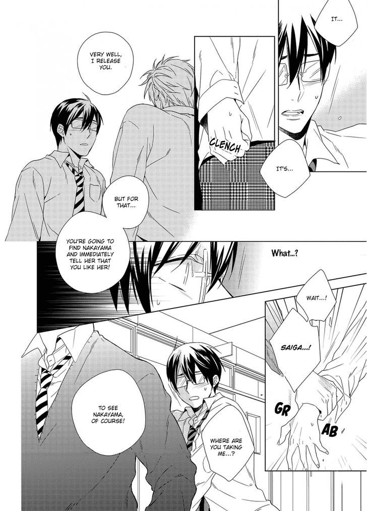 Sefure Jijou, Koibito Miman! Chapter 4 page 22 - Chapter 4