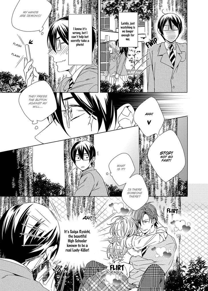 Sefure Jijou, Koibito Miman! Chapter 4 page 5 - Chapter 4