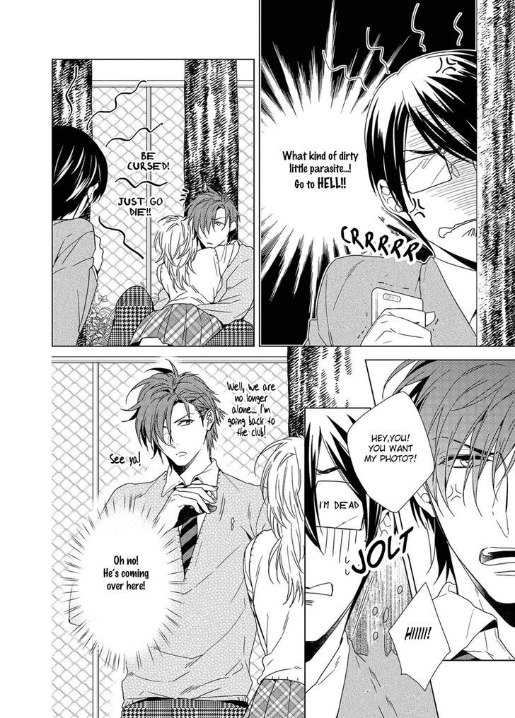 Sefure Jijou, Koibito Miman! Chapter 4 page 6 - Chapter 4