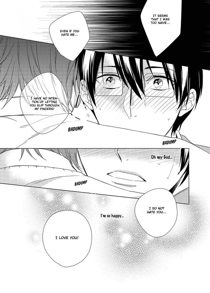 Sefure Jijou, Koibito Miman! Chapter 5 page 15 - Chapter 5