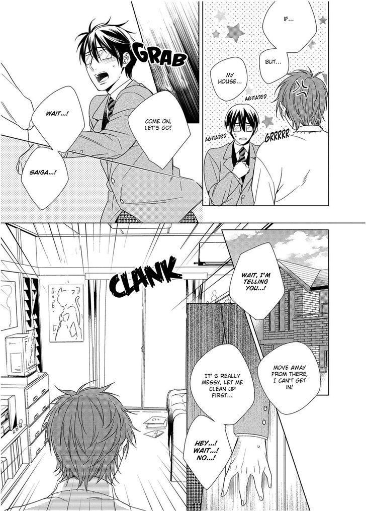 Sefure Jijou, Koibito Miman! Chapter 5 page 5 - Chapter 5