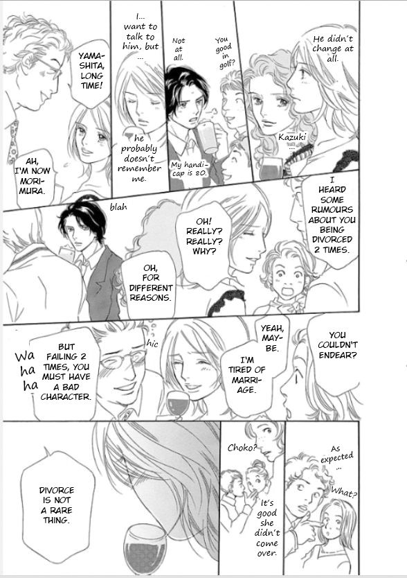Sefure no Hinkaku Chapter 1 page 10 - Chapter 1