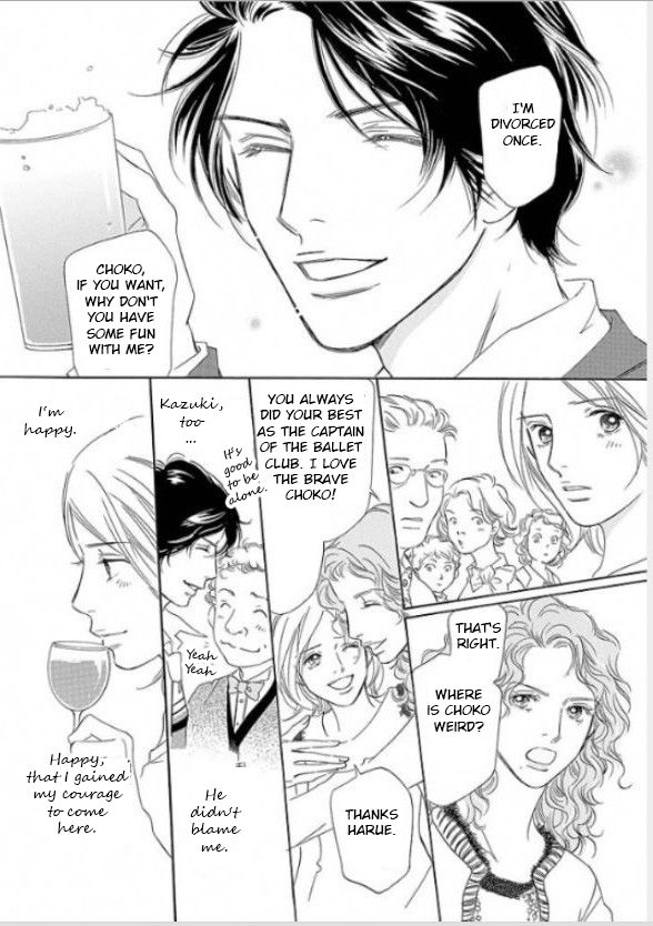 Sefure no Hinkaku Chapter 1 page 11 - Chapter 1