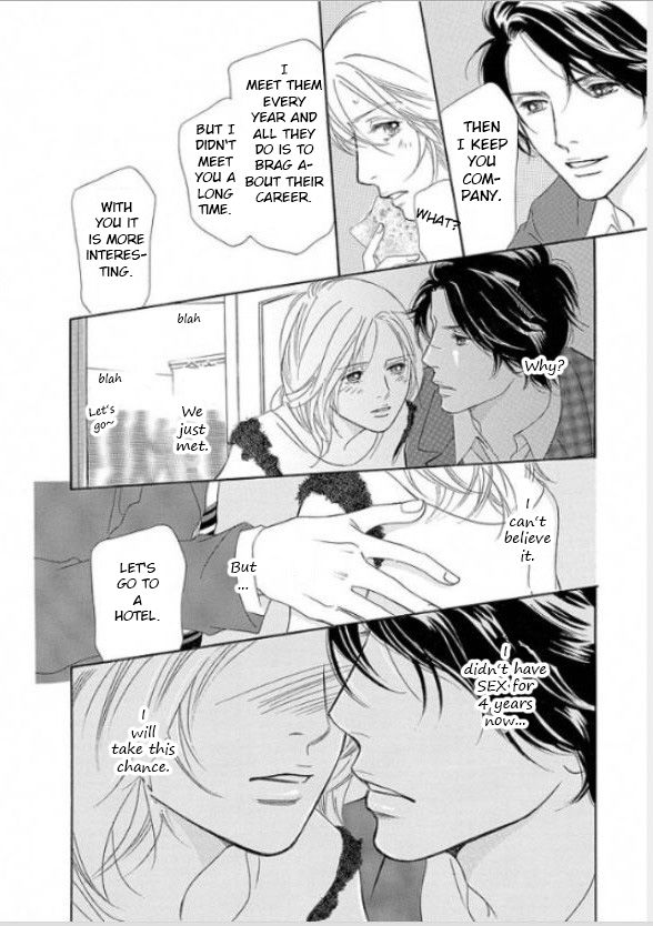 Sefure no Hinkaku Chapter 1 page 13 - Chapter 1
