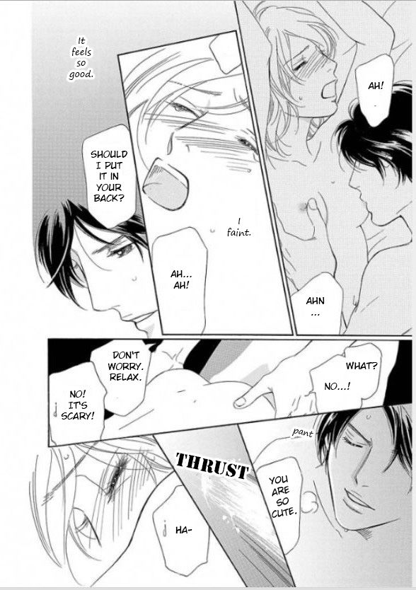 Sefure no Hinkaku Chapter 1 page 15 - Chapter 1