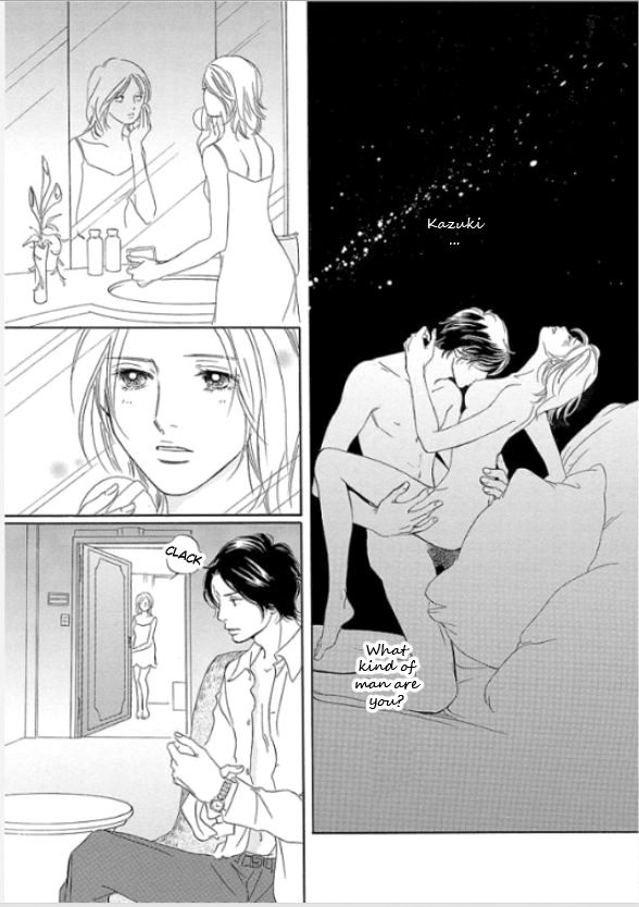 Sefure no Hinkaku Chapter 1 page 20 - Chapter 1